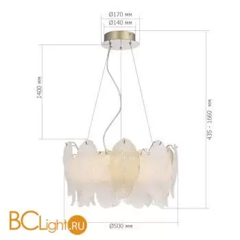 Подвесной светильник ST Luce LIGHTSOME SL6135.203.01 - Фото 4