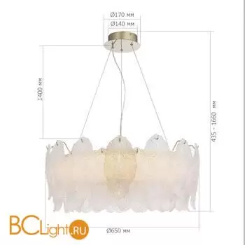 Подвесной светильник ST Luce LIGHTSOME SL6135.213.01 - Фото 5