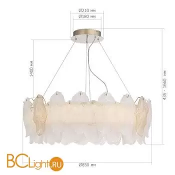 Подвесной светильник ST Luce LIGHTSOME SL6135.223.01 - Фото 6