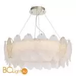 Подвесной светильник ST Luce LIGHTSOME SL6135.223.01 - Фото 1