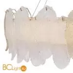 Подвесной светильник ST Luce LIGHTSOME SL6135.223.01 - Фото 2