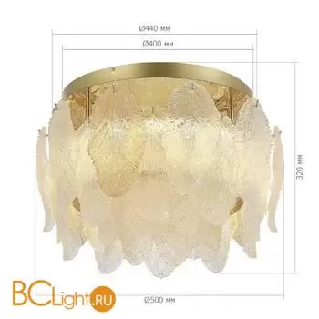 Потолочный светильник ST Luce LIGHTSOME SL6135.202.01 - Фото 3