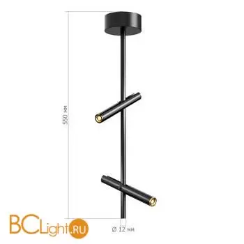 Подвесной светильник ST Luce LILT SL6210.403.02 - Фото 6