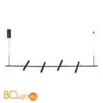 Подвесной светильник ST Luce LILT SL6210.403.04