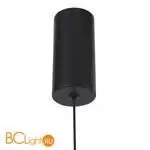 Подвесной светильник ST Luce LILT SL6210.403.04 - Фото 6