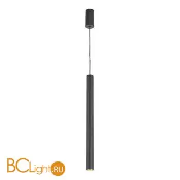 Подвесной светильник ST Luce LILT SL6210.403.01