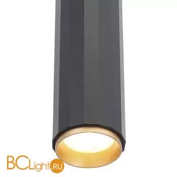 Подвесной светильник ST Luce LILT SL6210.403.01 - Фото 1