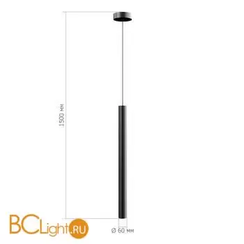 Подвесной светильник ST Luce LILT SL6210.403.01 - Фото 5