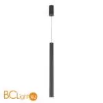 Подвесной светильник ST Luce LILT SL6210.403.01