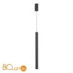 Подвесной светильник ST Luce LILT SL6210.403.01 - Фото 0