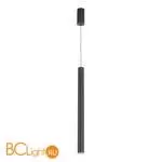 Подвесной светильник ST Luce LILT SL6210.403.01 - Фото 3