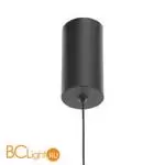 Подвесной светильник ST Luce LILT SL6210.403.01 - Фото 4