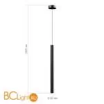 Подвесной светильник ST Luce LILT SL6210.403.01 - Фото 5