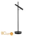 Настольная лампа ST Luce LILT SL6210.404.01