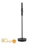 Настольная лампа ST Luce LILT SL6210.404.01 - Фото 4