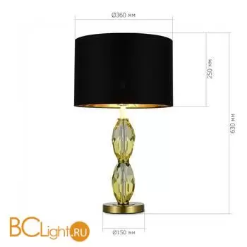Настольная лампа ST Luce LINGOTTI SL1759.304.01