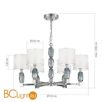 Люстра ST Luce LINGOTTI SL1759.103.06 - Фото 2