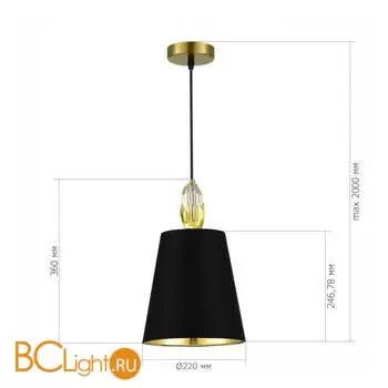 Подвесной светильник ST Luce LINGOTTI SL1759.303.01 - Фото 2