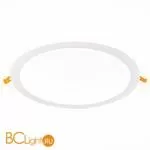 Встраиваемый светильник ST Luce Litum ST209.548.24