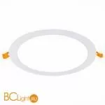 Встраиваемый светильник ST Luce Litum ST209.538.18