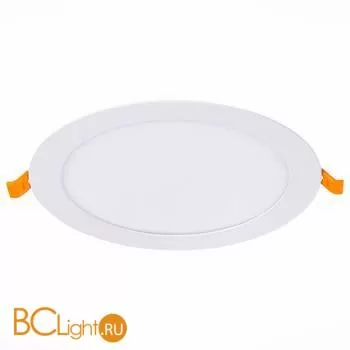 Встраиваемый светильник ST Luce Litum ST209.538.15 - Фото 0