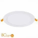 Встраиваемый светильник ST Luce Litum ST209.538.15 - Фото 0