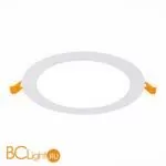 Встраиваемый светильник ST Luce Litum ST209.548.12