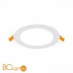 Встраиваемый светильник ST Luce Litum ST209.548.09