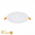 Встраиваемый светильник ST Luce Litum ST209.548.09 - Фото 0