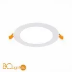 Встраиваемый светильник ST Luce Litum ST209.538.09