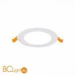 Встраиваемый светильник ST Luce Litum ST209.548.06