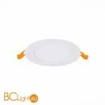 Встраиваемый светильник ST Luce Litum ST209.538.06 - Фото 0