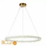 Подвесной светильник ST Luce Lucchero SL6105.213.01