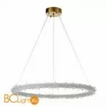 Подвесной светильник ST Luce Lucchero SL6105.213.01 - Фото 0