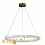 Подвесной светильник ST Luce Lucchero SL6105.213.01 - Фото 2