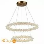 Подвесной светильник ST Luce Lucchero SL6105.203.02 - Фото 1