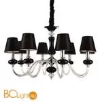 Люстра ST Luce Lume SL654.403.08