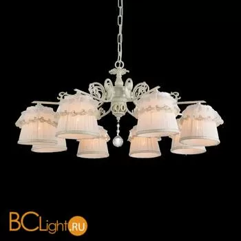 Люстра ST Luce Malia SL158.503.08