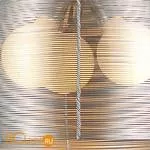 Подвесной светильник ST Luce Mandrino SL512.003.03 - Фото 2