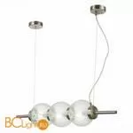 Подвесной светильник ST Luce Marena SL1155.113.03 - Фото 1