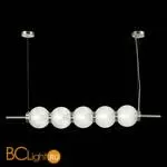 Подвесной светильник ST Luce Marena SL1155.103.05 - Фото 2