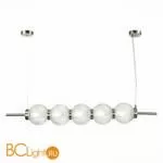 Подвесной светильник ST Luce Marena SL1155.103.05