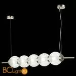 Подвесной светильник ST Luce Marena SL1155.103.05 - Фото 4