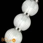 Подвесной светильник ST Luce Marena SL1155.103.03 - Фото 4