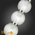 Подвесной светильник ST Luce Marena SL1155.103.03 - Фото 7