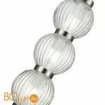 Подвесной светильник ST Luce Marena SL1155.103.03 - Фото 1