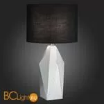 Настольная лампа ST Luce Marioni SL1004.904.01 - Фото 3