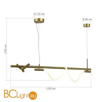 Подвесной светильник ST Luce MARLOW SL6118.303.03 - Фото 2