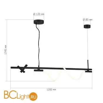 Подвесной светильник ST Luce MARLOW SL6118.403.03 - Фото 3