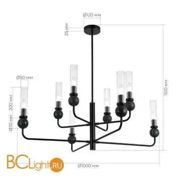 Подвесной светильник ST Luce MEDEA SL1244.403.08 - Фото 3